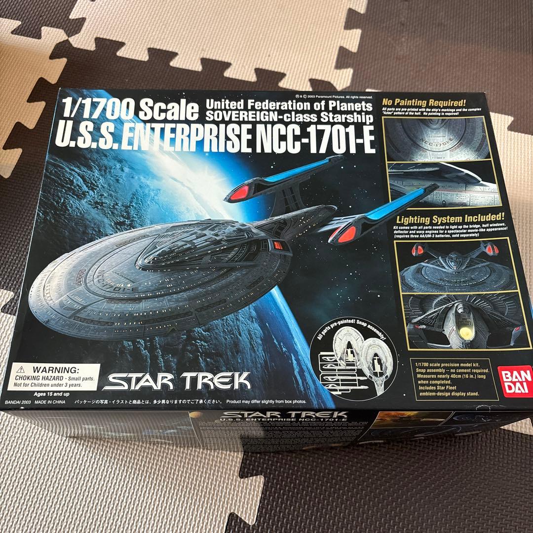 スター・トレック　USSエンタープライズE　NCC-1701E
