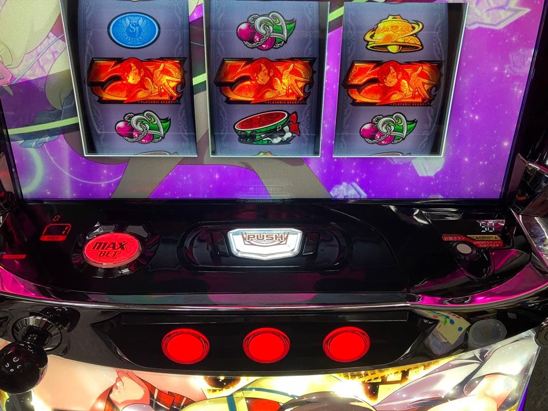 スマスロ実機 Ｌ パチスロ 絶対衝激Ⅳ フォース 簡易ユニット付 ⭕️送料無料⭕️