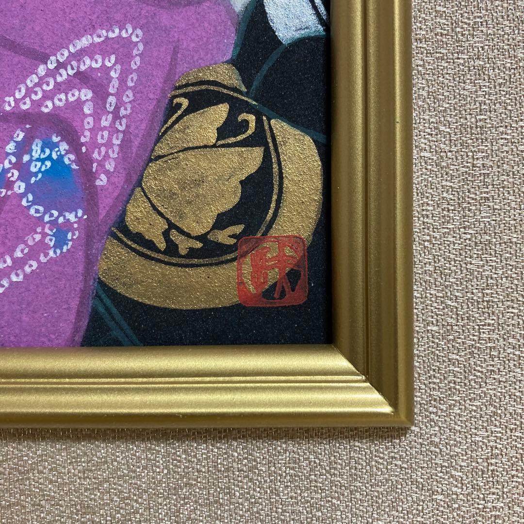 【真作保証】倉田冨美「舞妓」日本画SM号 直筆サイン 落款 共シール有り 美人画