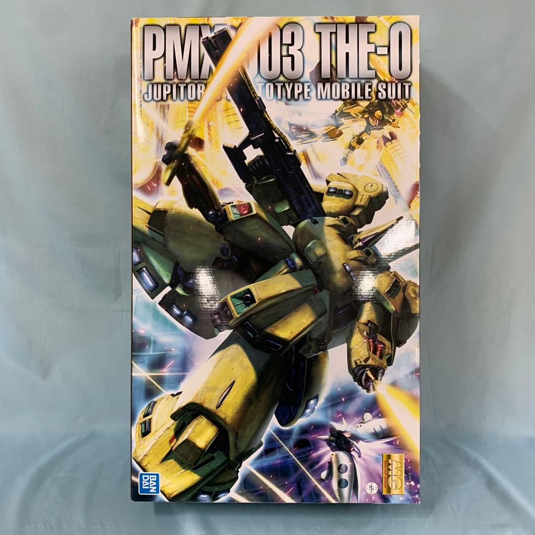 MG ティターンズ ジュピトリス試作モビルスーツ PMX-003 ジ・O