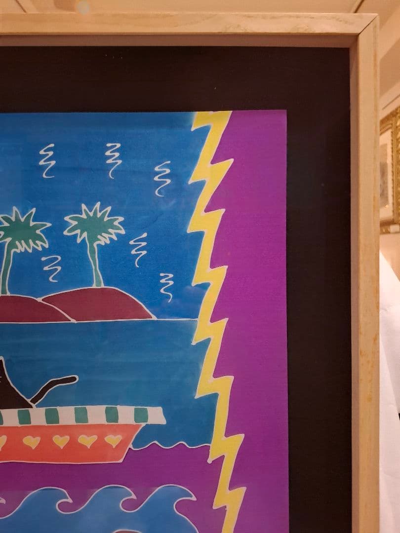 ジュディス ガイガー JUDITH  「Catboat」 サインⅡ