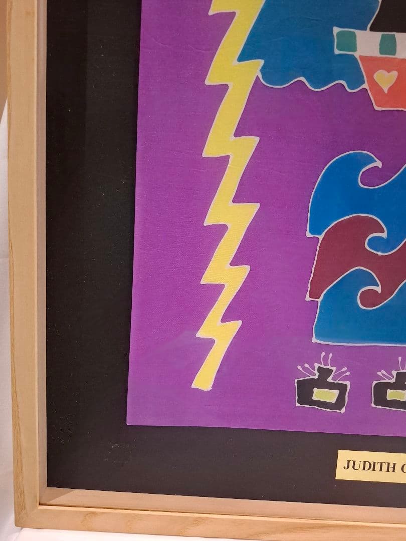 ジュディス ガイガー JUDITH  「Catboat」 サインⅡ