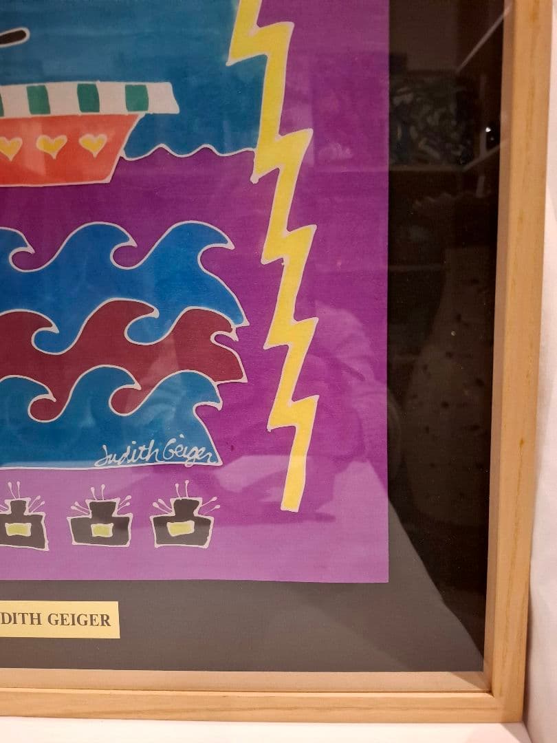 ジュディス ガイガー JUDITH  「Catboat」 サインⅡ