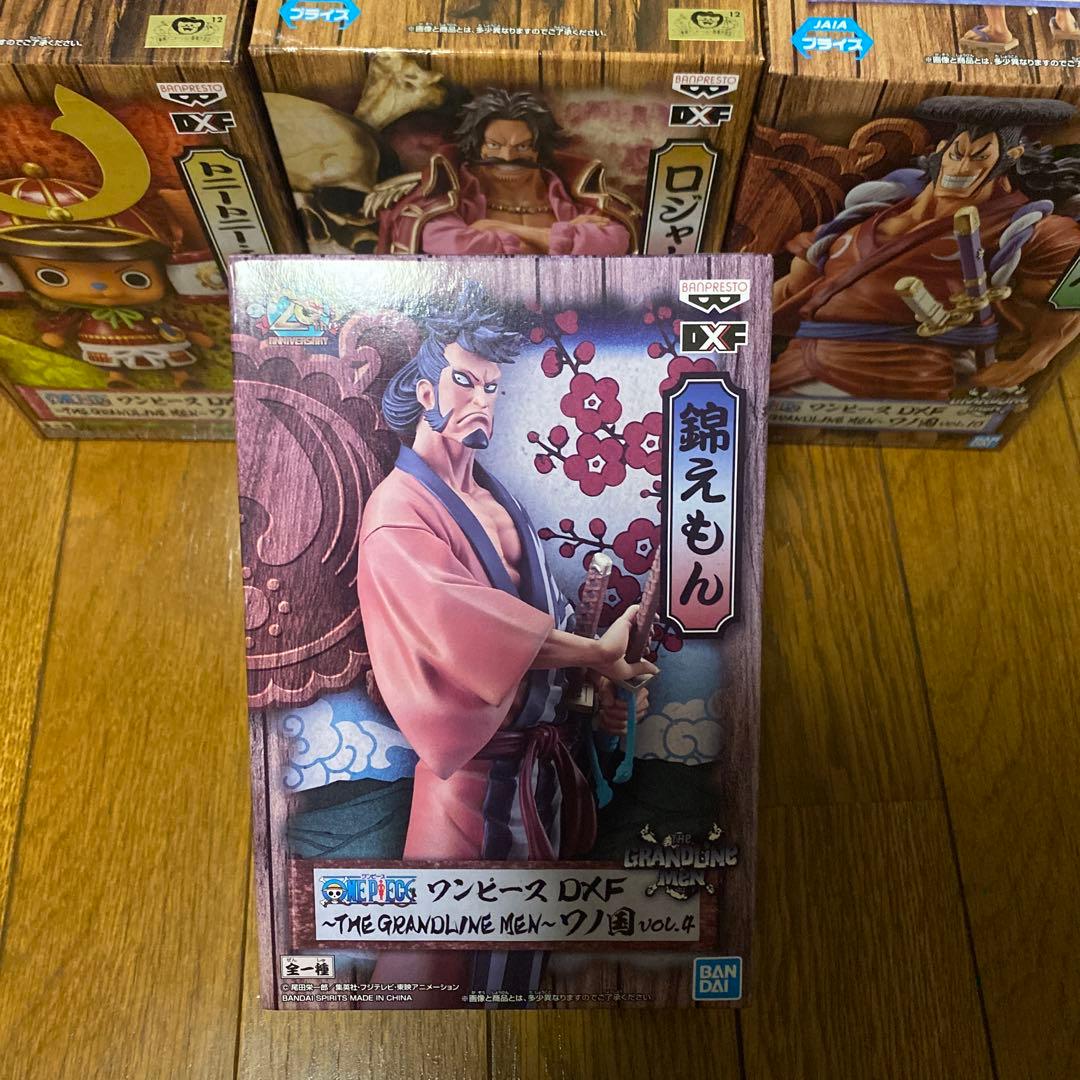 ワンピース グラメン&グラレディ＆グラチル 30体セット‼︎