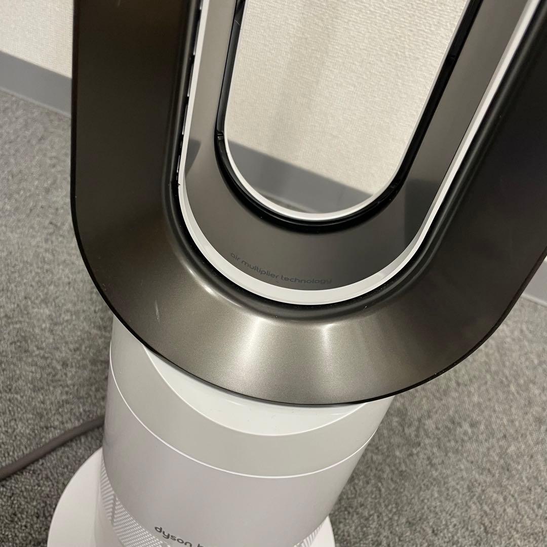 動作品 dyson Hot+Cool AM09 羽根無し扇風機 2023年製