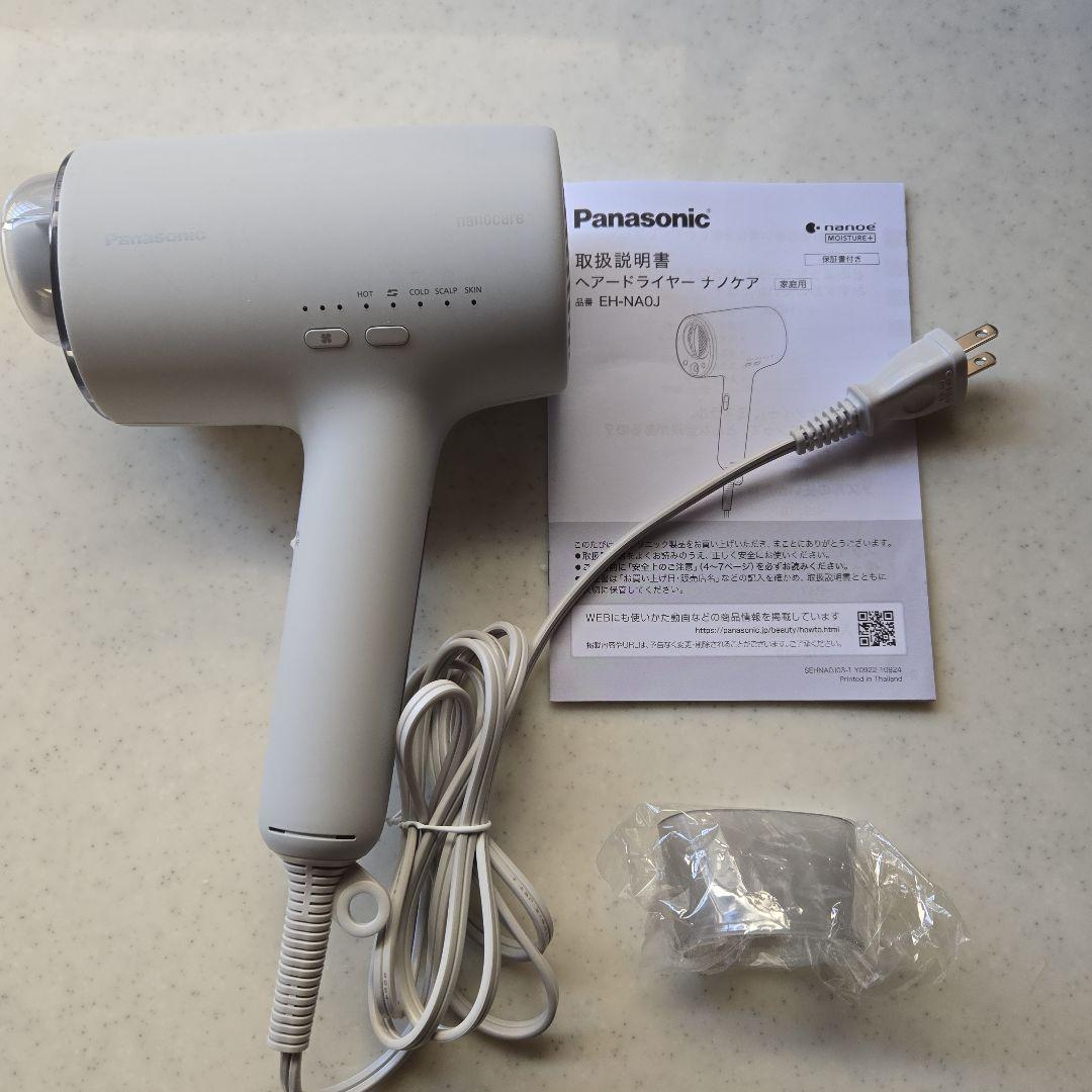 パナソニック ナノケア EH-NA0J ヘアドライヤー