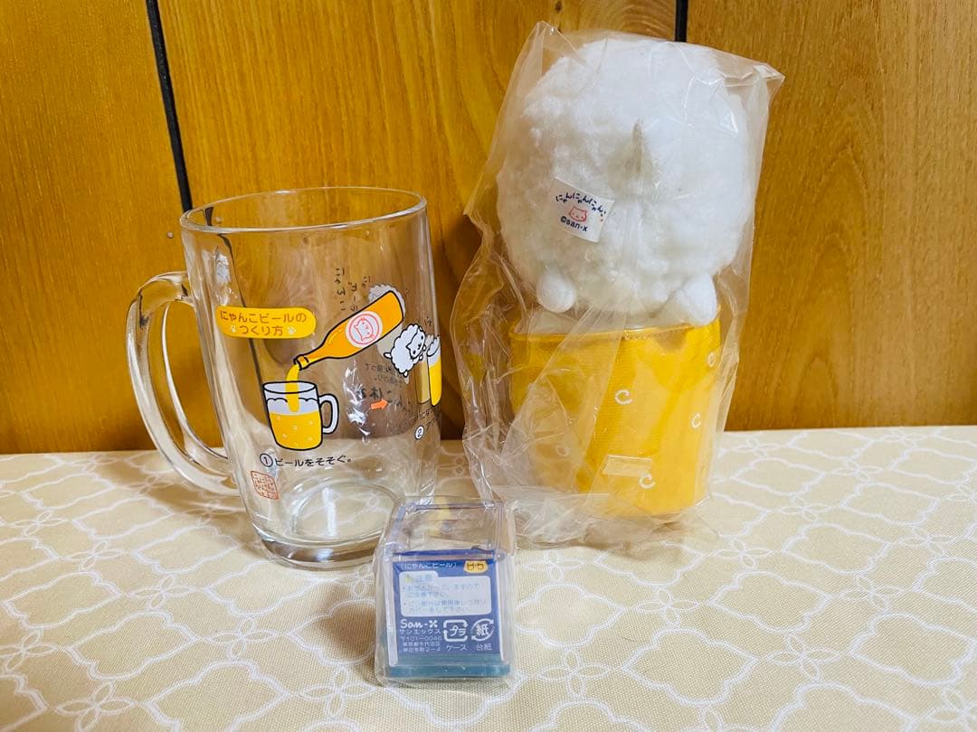 にゃんにゃんにゃんこ にゃんこ 休み　ビアジョッキ　他