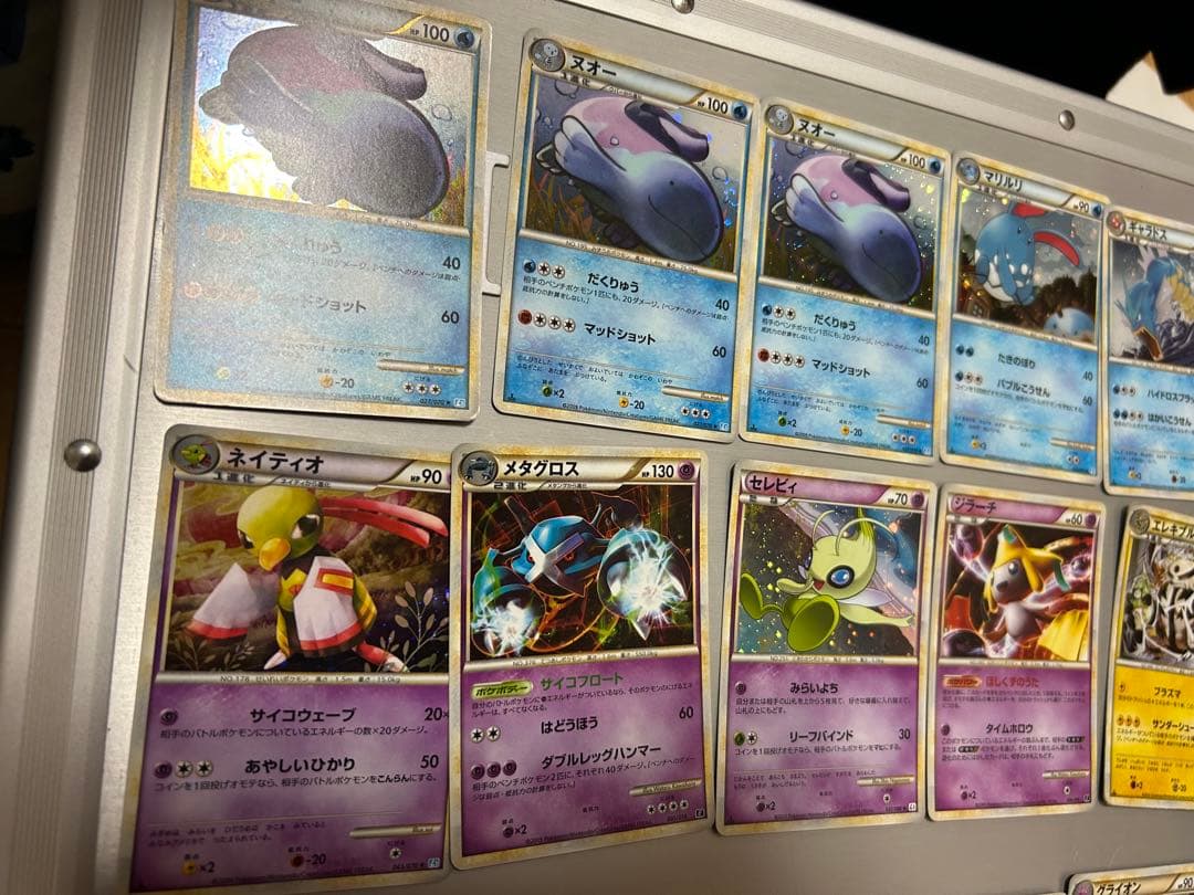 ポケモンカード　レジェンドシリーズ　ミラー　レア　ポケギア等　まとめ売り