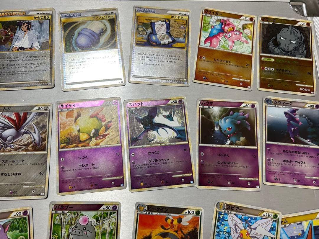 ポケモンカード　レジェンドシリーズ　ミラー　レア　ポケギア等　まとめ売り