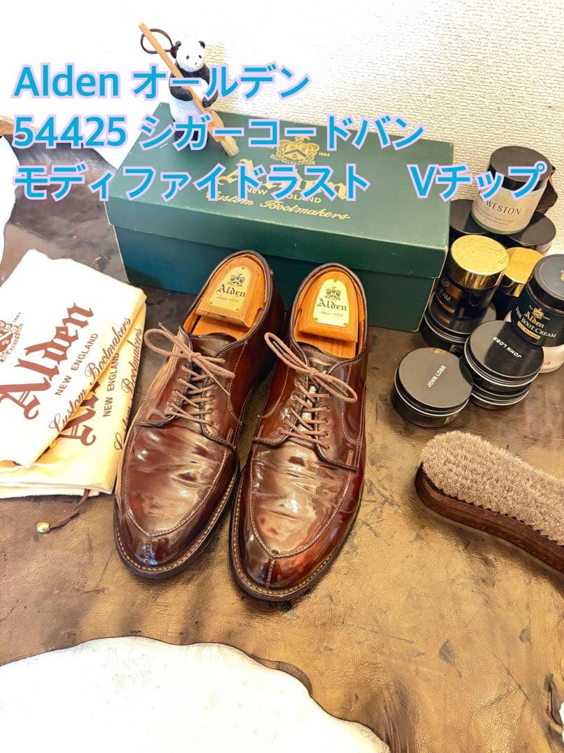 Alden オールデン シガーコードバン　モディファイドラストVチップ