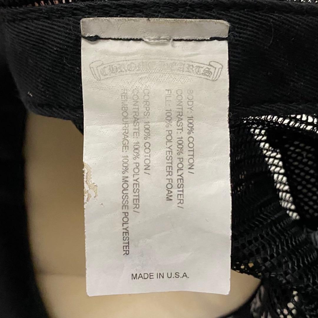 たか様 希望価格ページ