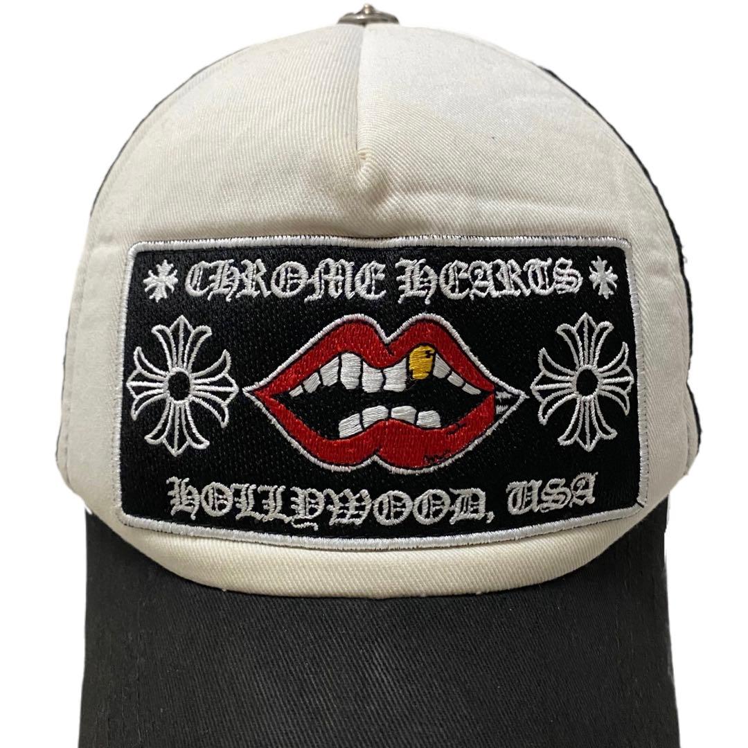 たか様 希望価格ページ