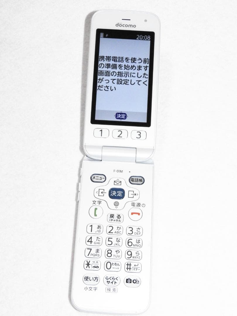 FCNT らくらくホン F-01M ホワイト docomo 4G LTE ガラホ