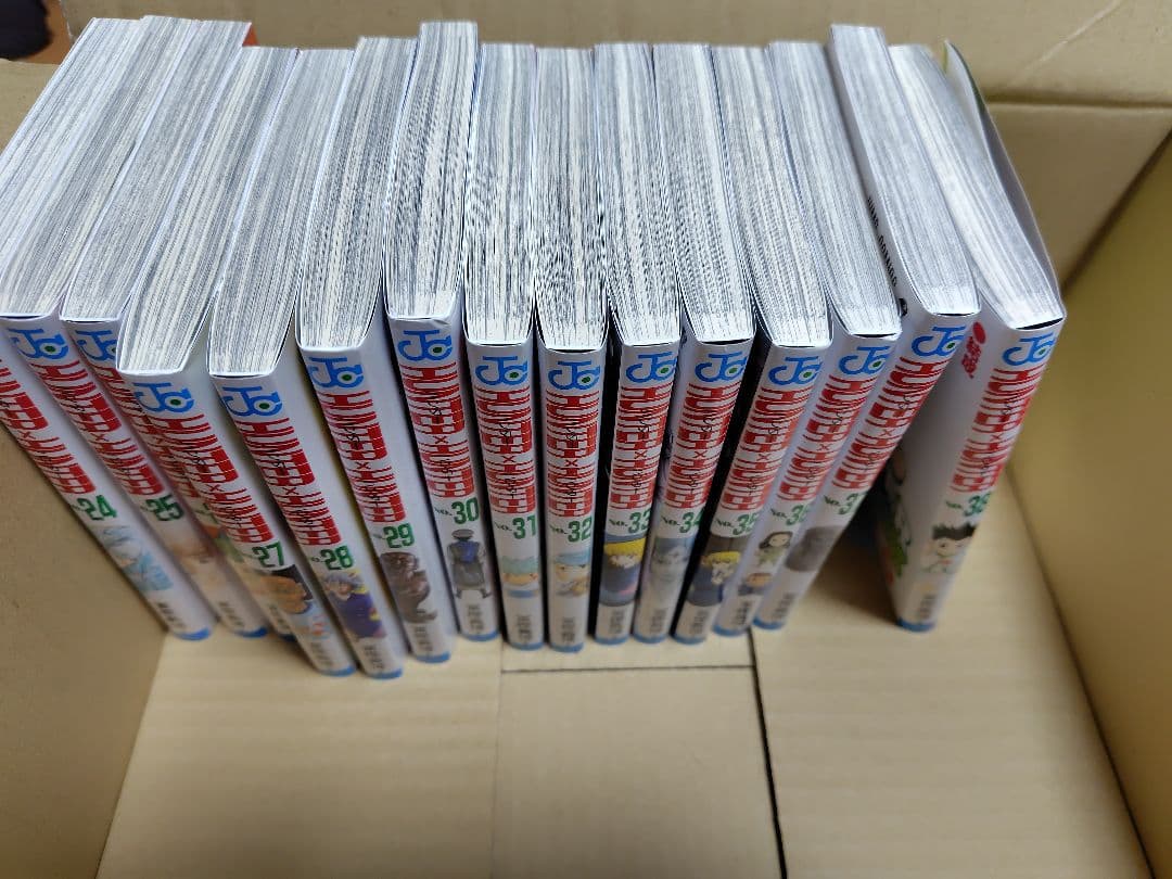 ハンターハンター1〜38巻セット