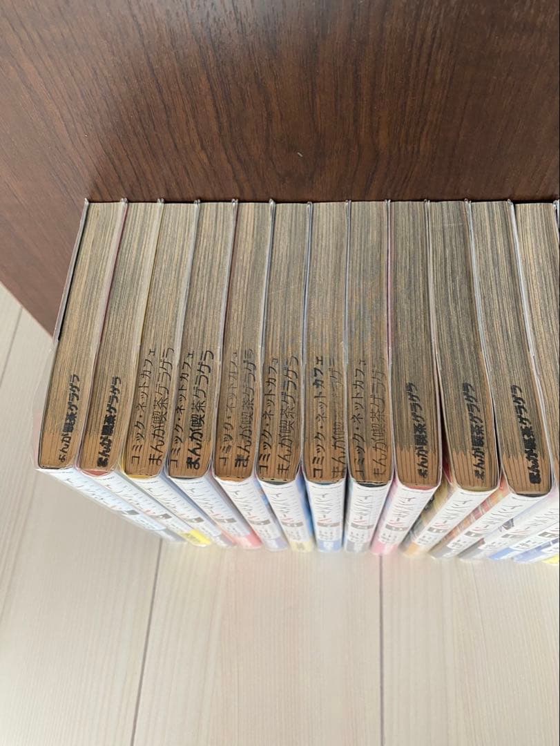 し*ん様 インベスターZ 全21巻セット※レンタル落ち