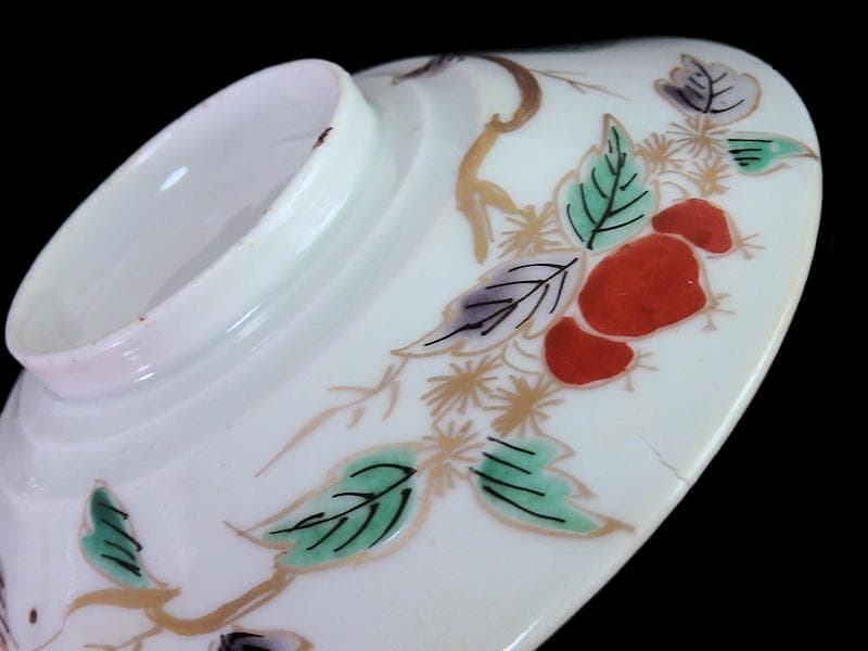 古伊万里　色絵　栗の図　蓋茶碗　江戸期　E616AS-CRp