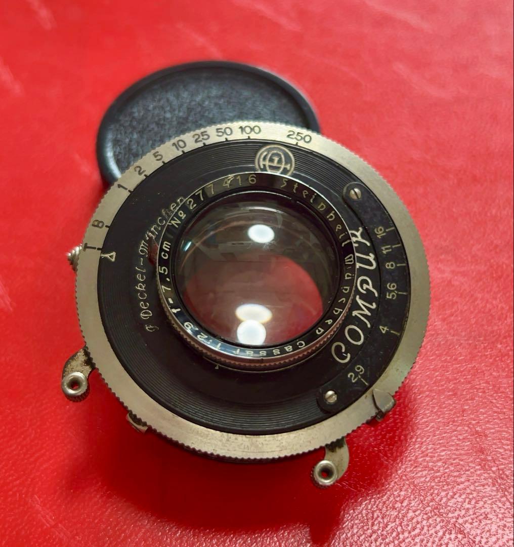 銘・改造レンズ・ドイツ製Steinheil Cassar 75mm 2.8