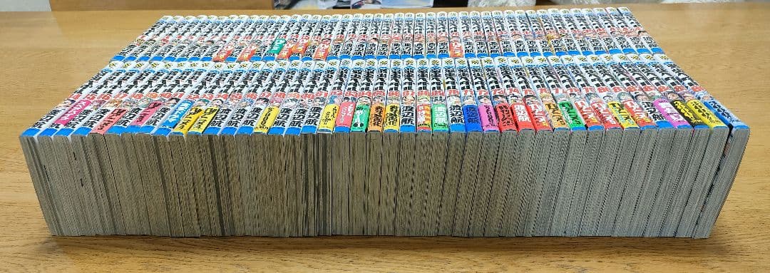 弱虫ペダル　1〜86巻　全巻セット