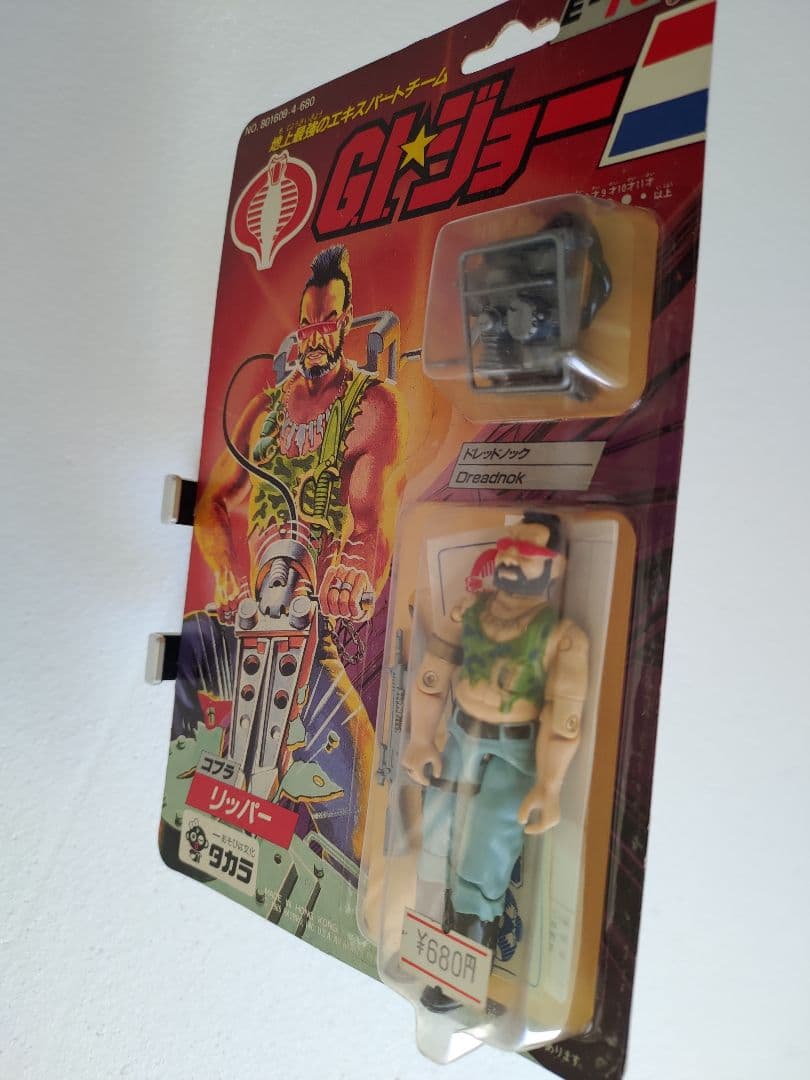 旧タカラ★地上最強のエキスパートチーム　G.Iジョー　E-10　リッパー