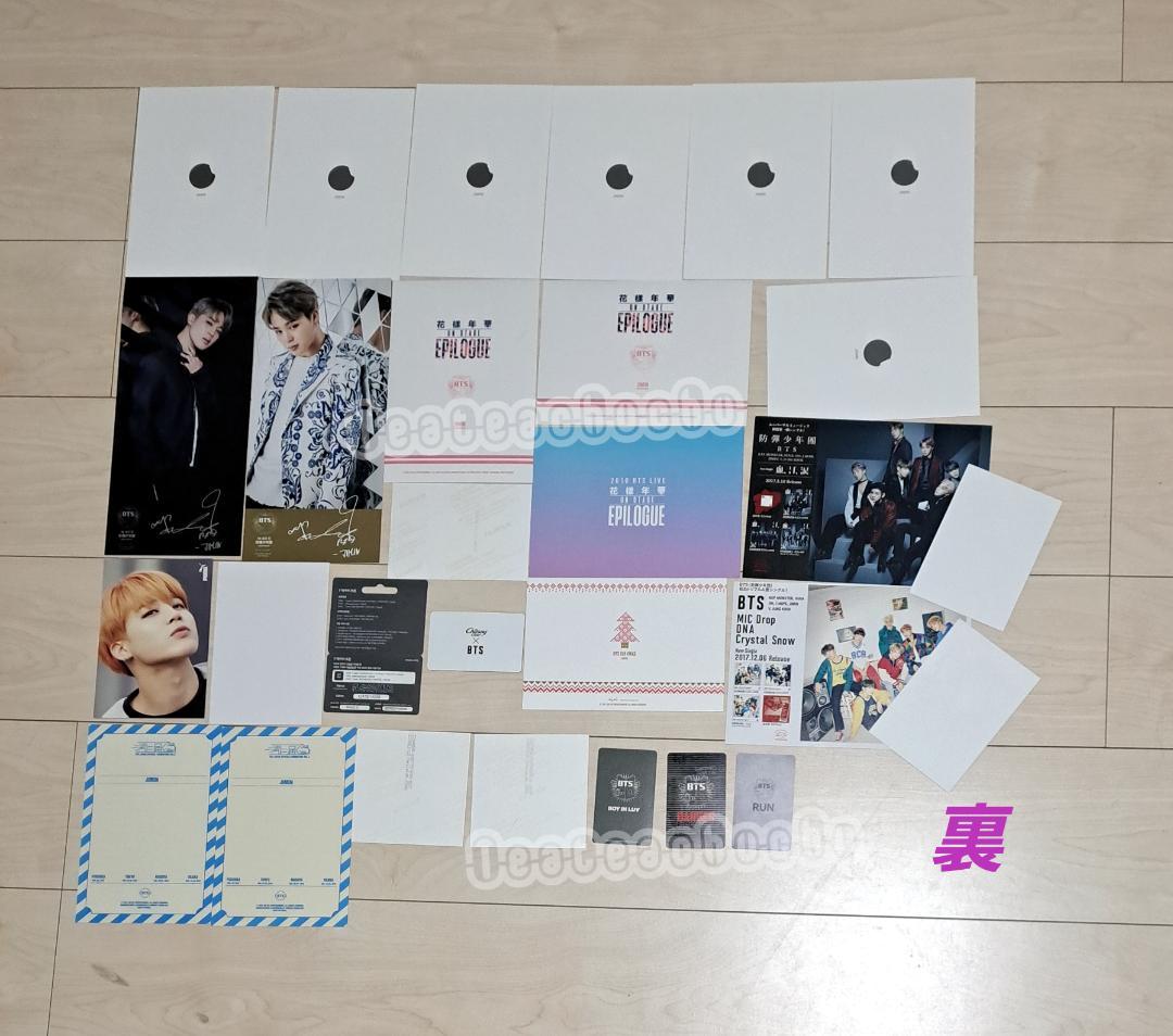 BTS JIMIN ジミン ミニフォト 他 29点 セット 公式