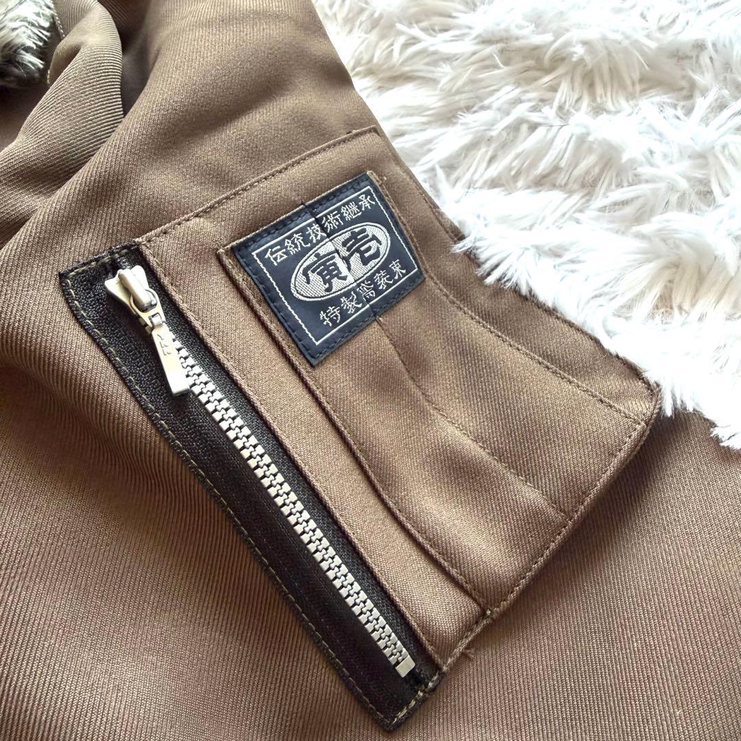 寅壱　ドカジャン　防寒ジャンパー 3L タイガー トラ柄 限定品 未使用品✨