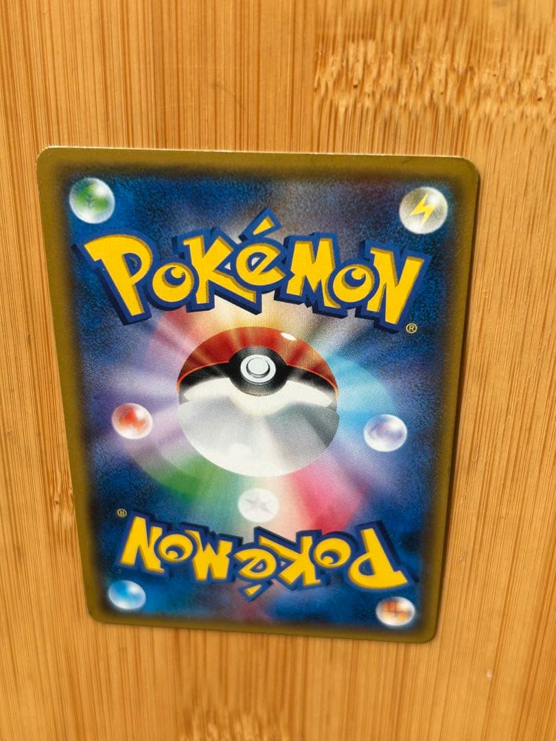 リーリエ SR GXバトルブースト がんばリーリエ　ポケモンカード