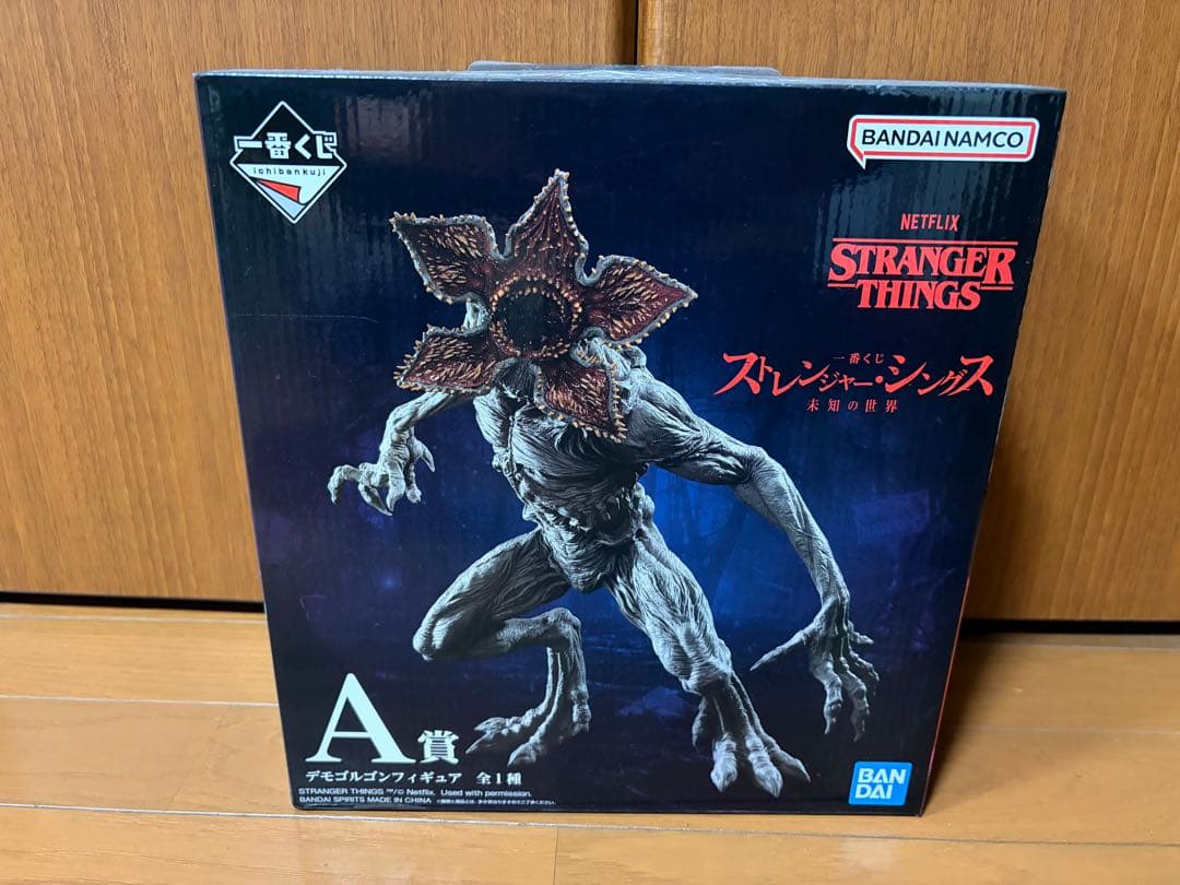 1番くじ　新品未使用　 STRANGER THINGS デモゴルゴン A賞