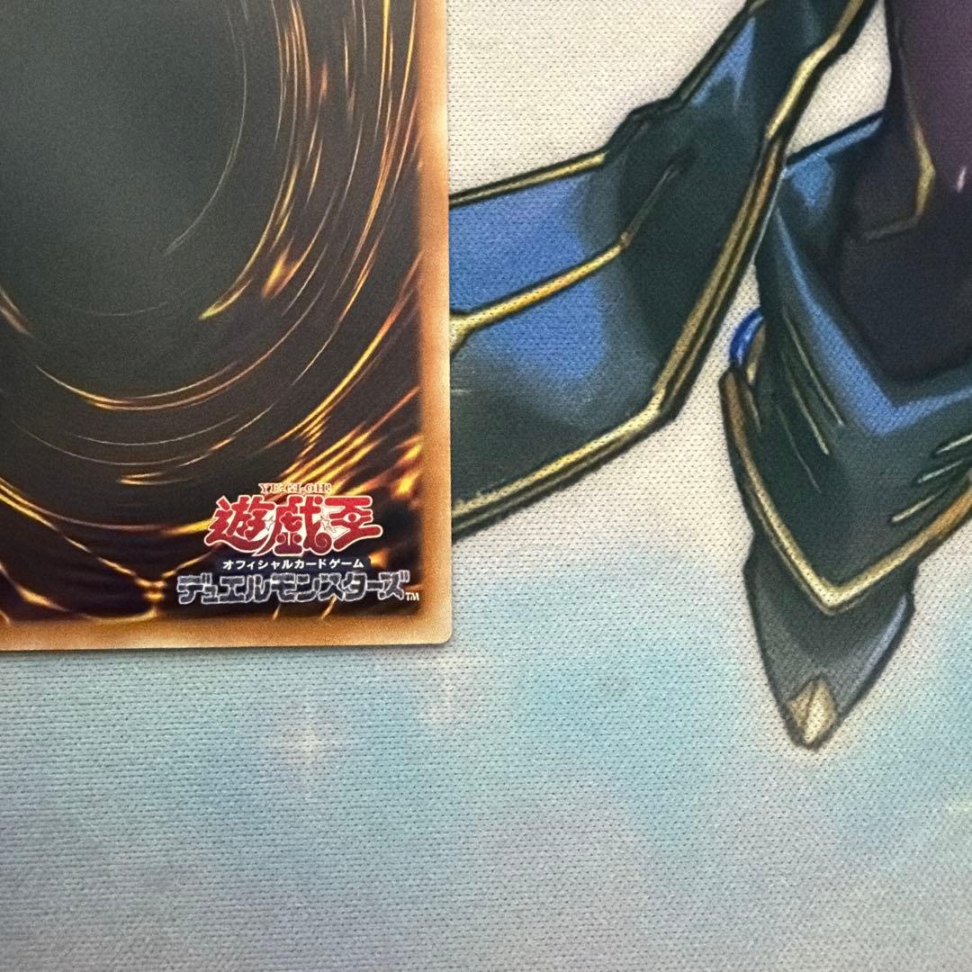 青眼の白龍　絵違い　アジア　25thシークレット QCシク　クオシク　QCAC