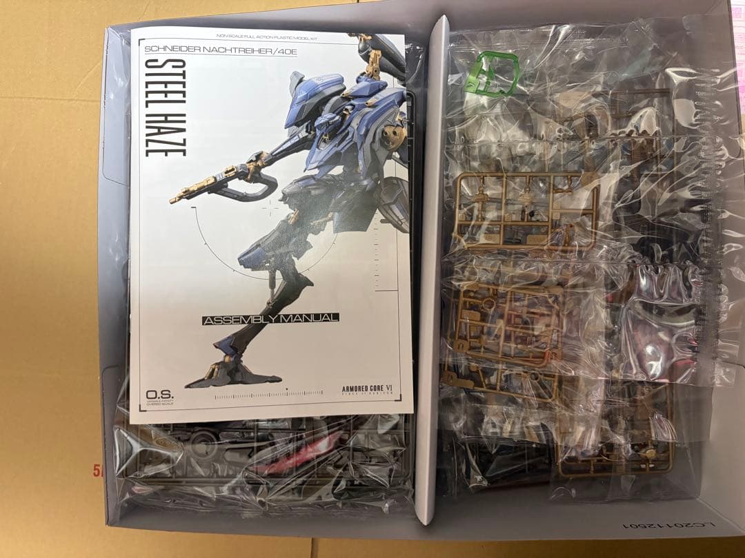 コトブキヤ AC6 アーマードコア6 V.I.O.S. スティールヘイズ