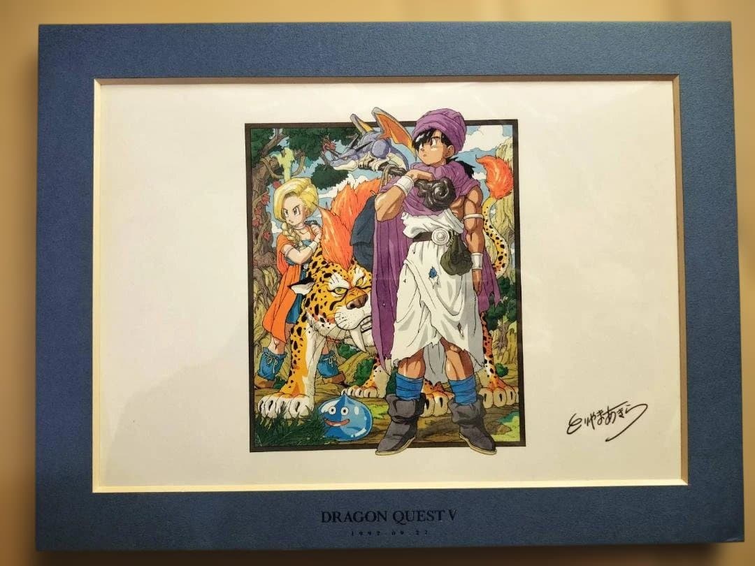 鳥山明　ドラゴンクエスト30周年記念　4　5　6　複製原画