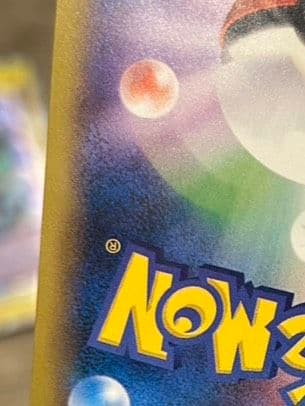 ポケカ ポケモンカードゲーム カメックスex cp6 20th