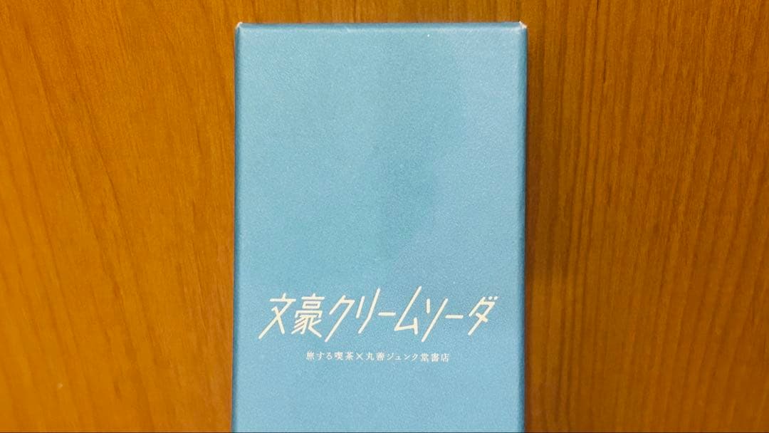 文豪クリームソーダ オリジナルガラスペン,インク「女生徒」3点セット