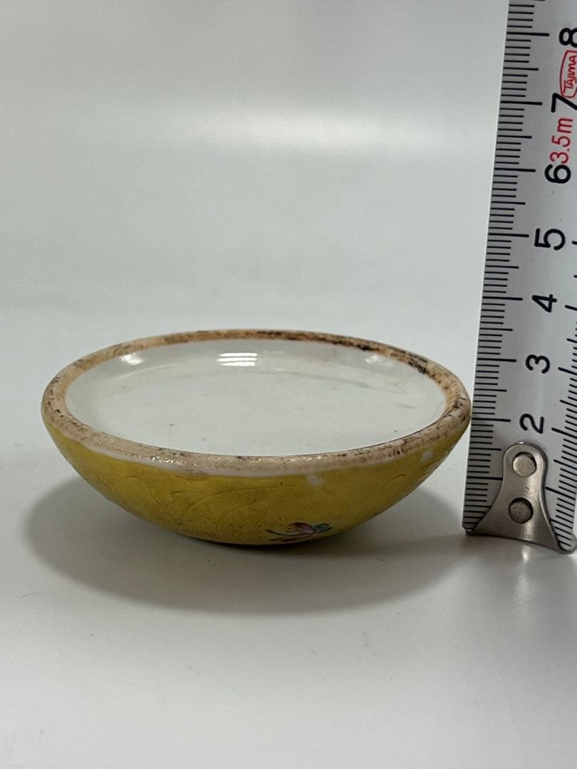 極上 文房具　中国清時代　水盂/MT 2-80