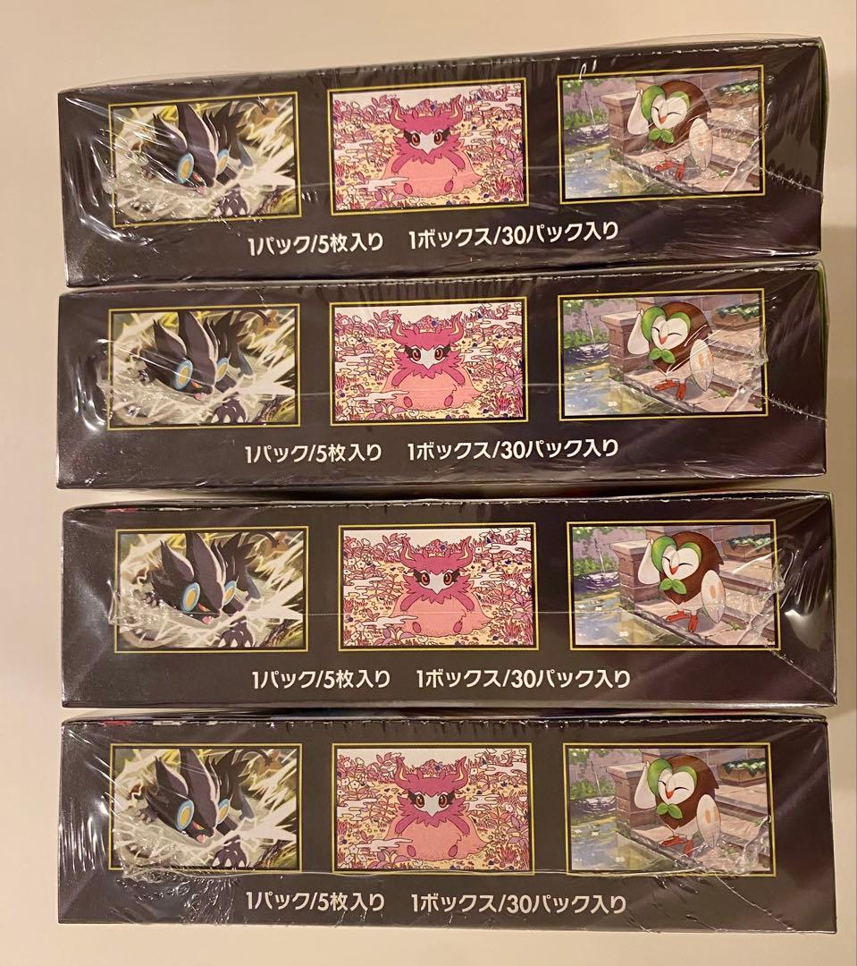 ポケモンカードゲームムニキスゼロ4ボックス&メガエルレイド&メカドリーム4パック