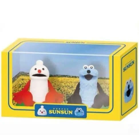 土日限定。パペットスンスン ハッピーバッグ