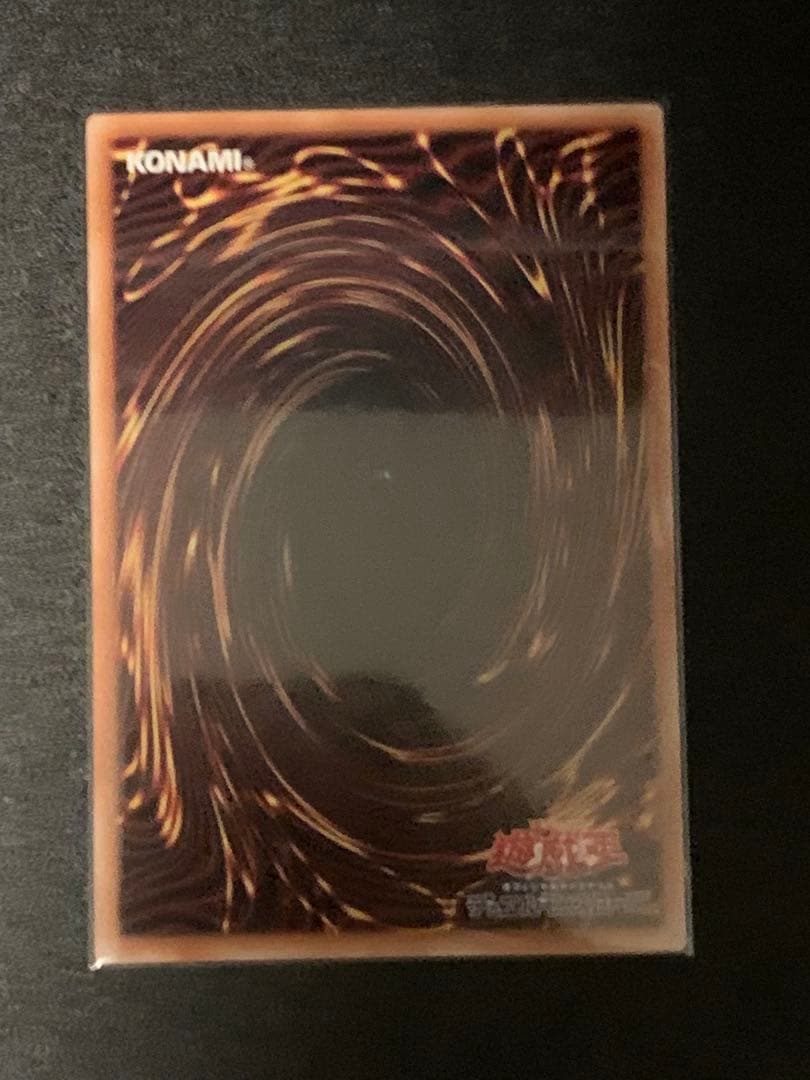 閃刀亜式 レムニスゲート & 優麗なる霊鏡姫 プリシク