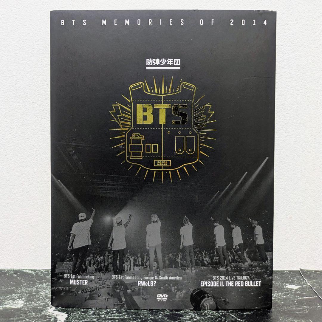 【ゆりは】Memories2014・2015 LYS SYS ロンドン