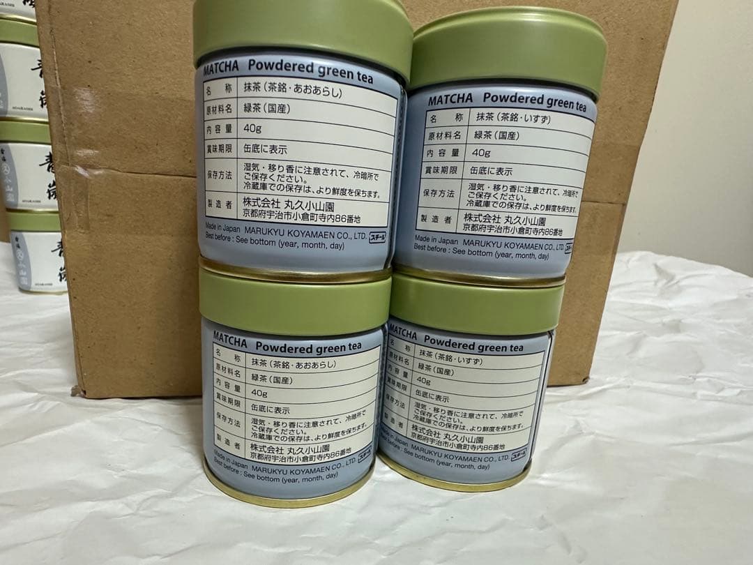 UJI MATCHA宇治抹茶　丸久小山園　青嵐40gx2 五十鈴40g x2