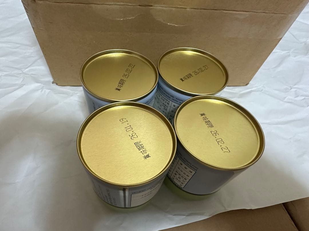 UJI MATCHA宇治抹茶　丸久小山園　青嵐40gx2 五十鈴40g x2