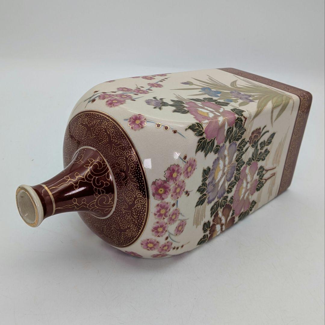 薩摩勇仙 薩摩焼 角徳利花瓶 色絵金彩花鳥文 花入 花器 フラワーベース 花生