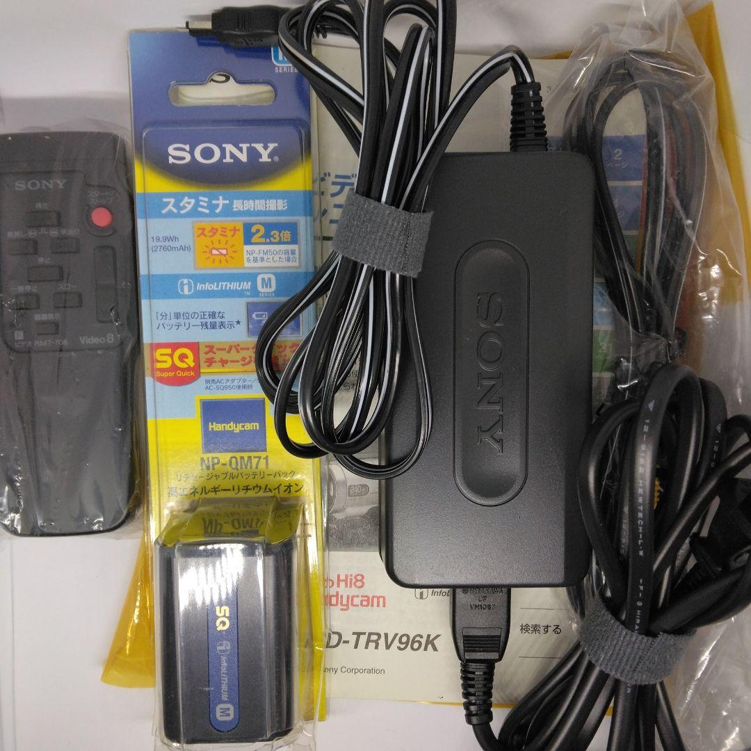 Sony Handycam video Hi8 本体