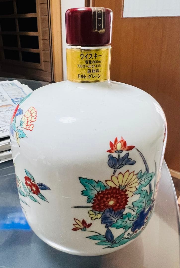 空瓶 サントリースペシャルボトルコレクション 有田焼<色絵花鳥文瓶>