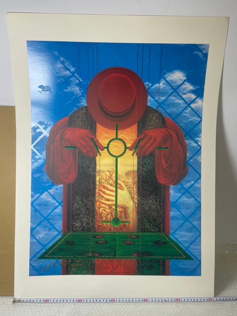 フデャコフ「ギャンブラー」AP44/100 サイン 61.5×84.5cm