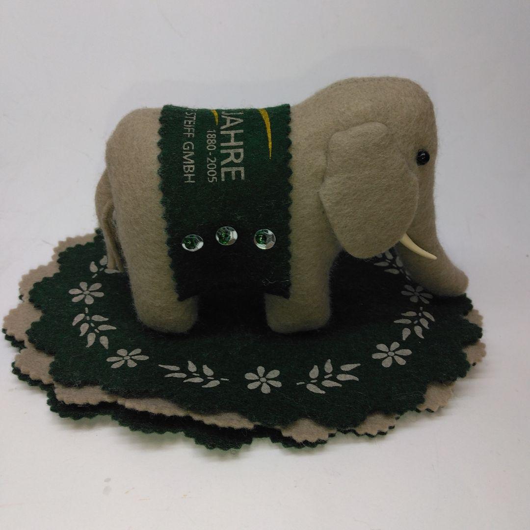 シュタイフ　記念エレファント