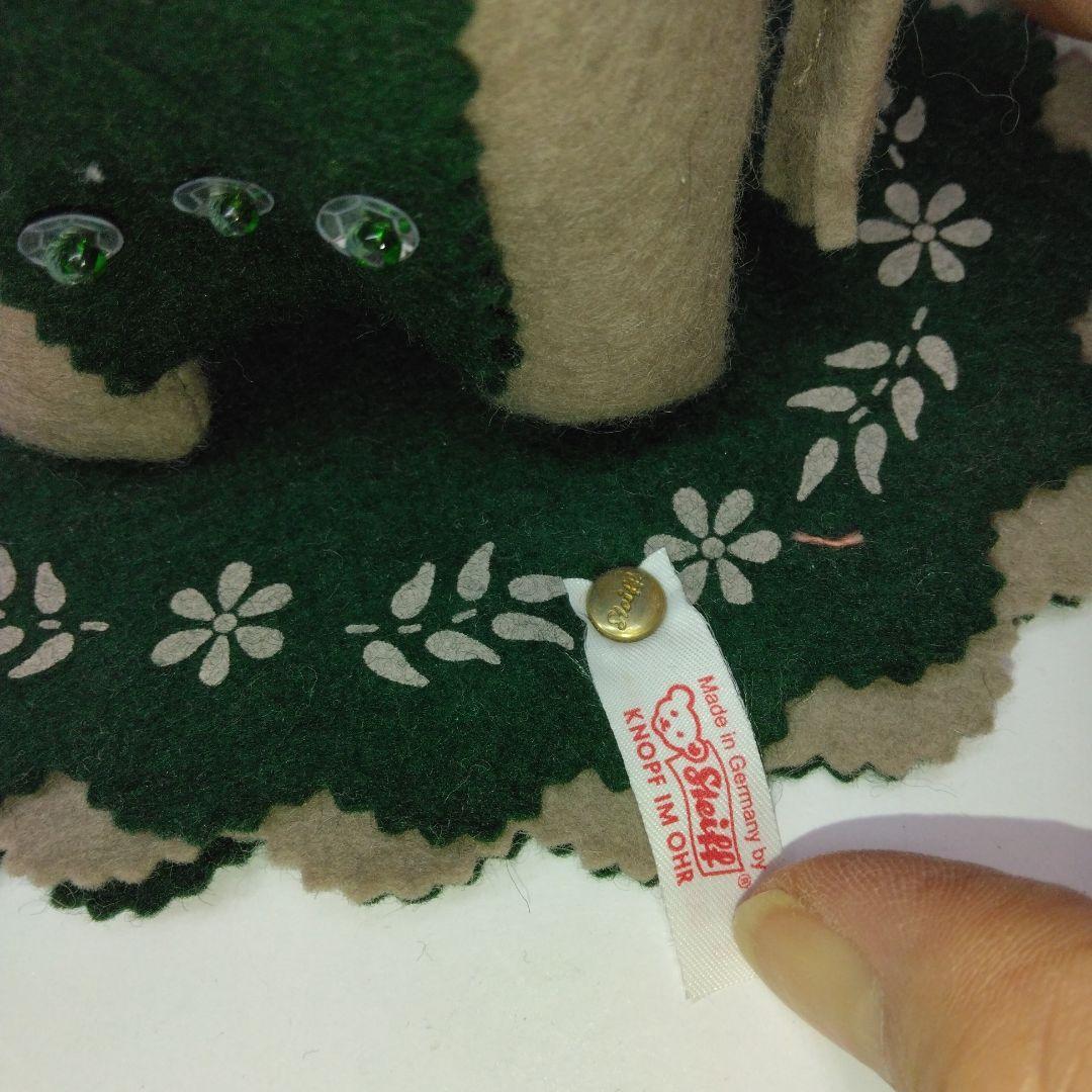 シュタイフ　記念エレファント