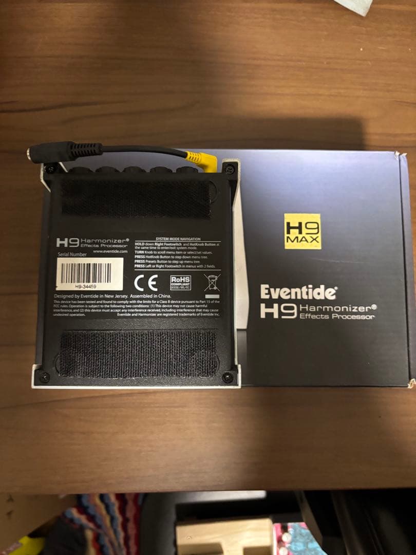 Eventide H9 MAX エフェクター