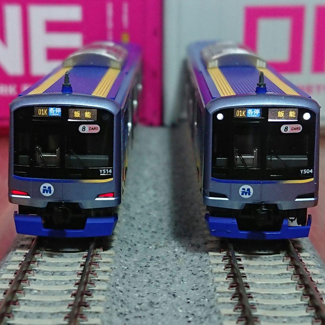 Nゲージ KATO Y500系 横浜高速鉄道 みなとみらい線