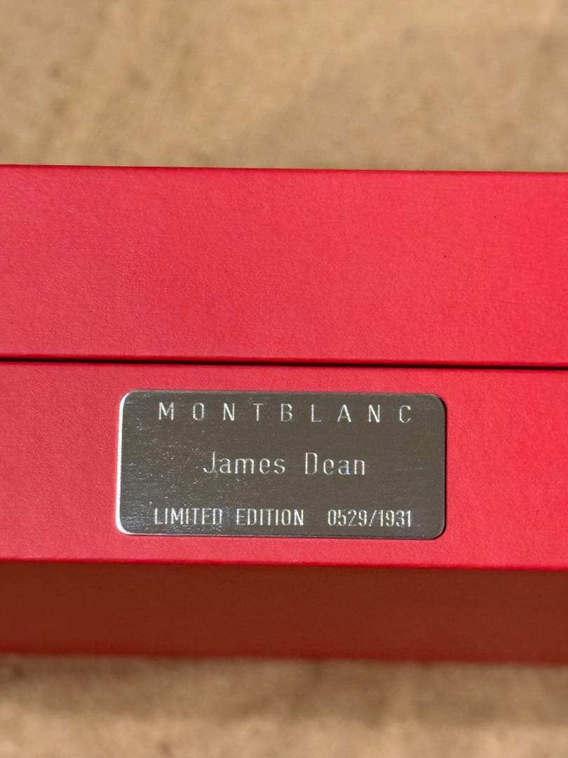 【新品・付属品完備】モンブラン　ジェームス・ディーン　リミテッドエディション