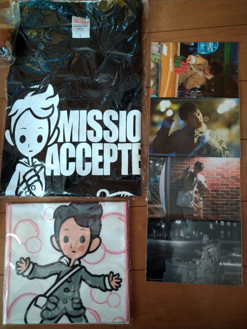 劇場版ATARU　グッズ　22点