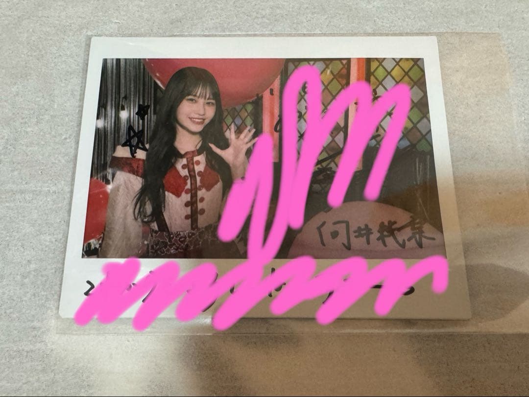 最終値下げ！櫻坂46 向井純葉　直筆サイン入りチェキ　ユニエア